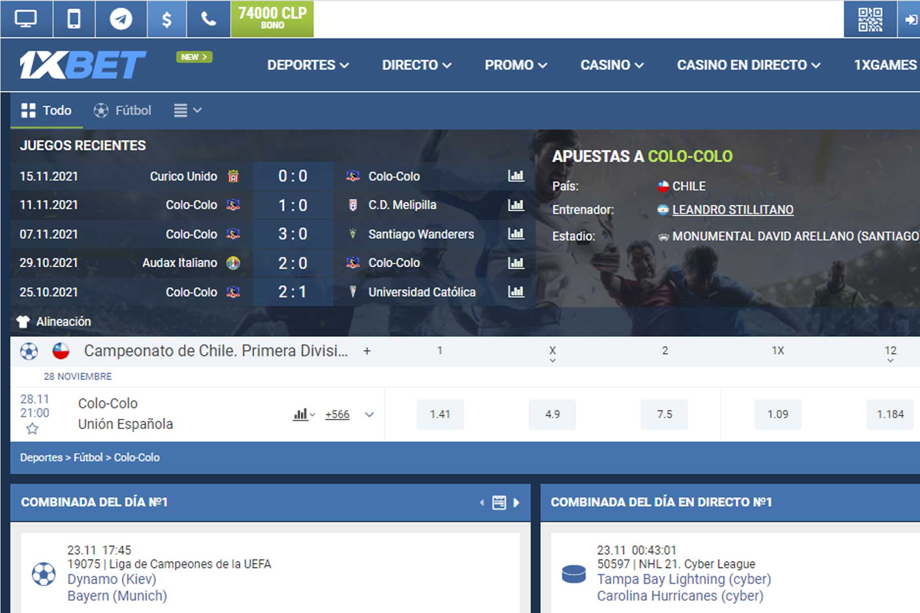 Bonos y promociones disponibles